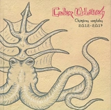 Codex Urbanus : chimères vandales : 2012-2017 - Codex Urbanus