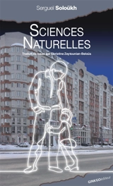 Sciences naturelles - Sergueï Soloükh