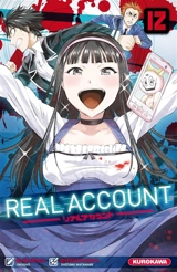 Real account. Vol. 12 - Okushô