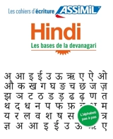 Hindi : les bases de la devanagari - Annie Montaut