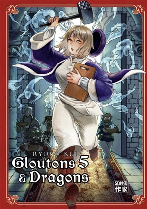 Gloutons & dragons. Vol. 5 - Ryoko Kui