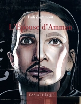 L'épouse d'Amman - Fadi Zaghmout