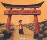 Pintzel magikoa - Didier Dufresne