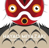 Hayao Miyazaki, nuances d'une oeuvre