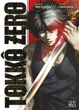 Tokkô zero. Vol. 2 - Tooru Fujisawa