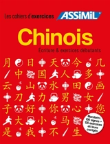 Chinois : écriture & exercices débutants - Hélène Arthus