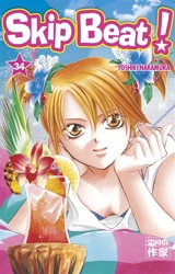 Skip beat !. Vol. 34 - Yoshiki Nakamura