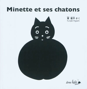 Minette et ses chatons - Kunpei Higashi