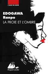 La proie et l'ombre - Ranpo Edogawa