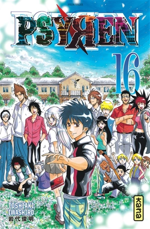 Psyren. Vol. 16 - Toshiaki Iwashiro