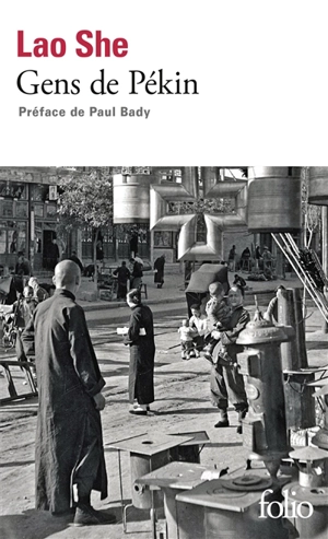 Gens de Pékin - She Lao