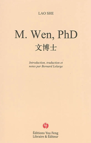 M. Wen, PhD - She Lao