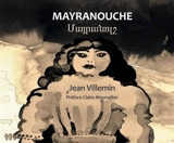 Mayranouche - Jean Villemin