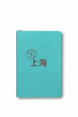 Shanghai (en chinois) - Michel Temman