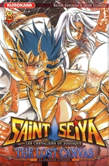 Saint Seiya : les chevaliers du zodiaque : the lost canvas, la légende d'Hadès. Vol. 8 - Masami Kurumada