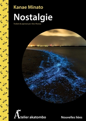 Nostalgie - Kanae Minato