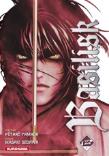 Basilisk. Vol. 4 - Fûtarô Yamada