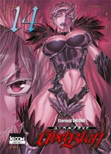 Ubel Blatt. Vol. 14 - Etorouji Shiono