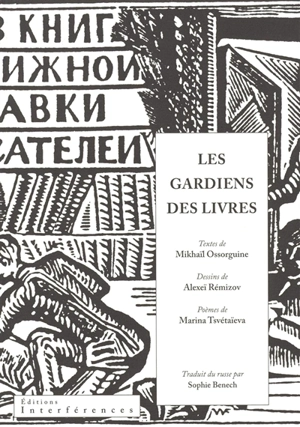 Les gardiens des livres. Poèmes - Mihail Andreevic Osorgin
