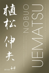 Nobuo Uematsu : la biographie officielle - Denys Fontanarosa