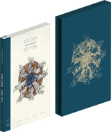 Méduses. Jellyfish - Charles-Alexandre Lesueur