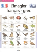 L'imagier français-grec : 225 mots illustrés - Henri Medori