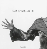 Issey Miyake - Kazuko Koike