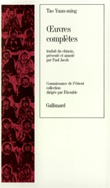 Oeuvres complètes - Yuanming Tao