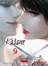 Kasane : la voleuse de visage. Vol. 9 - Daruma Matsuura