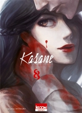 Kasane : la voleuse de visage. Vol. 8 - Daruma Matsuura