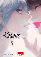 Kasane : la voleuse de visage. Vol. 5 - Daruma Matsuura