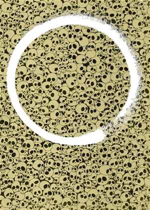 Enso 2 - Takashi Murakami