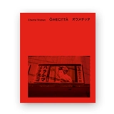 Omecittà - Chantal Stoman