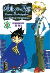 Muhyo et Rôjî : bureau d'investigation des affaires paranormales. Vol. 1 - Yoshiyuki Nishi