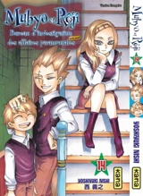 Muhyo et Rôjî : bureau d'investigation des affaires paranormales. Vol. 14. Le parapluie - Yoshiyuki Nishi