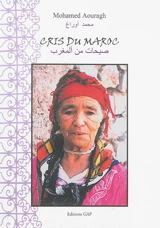 Cris du Maroc - Mohamed Aouragh