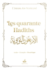 Les quarante hadiths de l'imam An-Nawâwi : couverture blanche - Yahyâ ibn Sharaf al- Nawawî