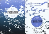L'inondation. L'inondation - Emile Zola