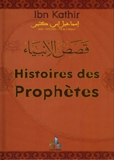 Histoires des prophètes