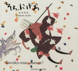 Envolez-vous, oiseaux ! - Suekichi Akaba