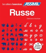Russe : exercices et écriture - Victoria Melnikova-Suchet
