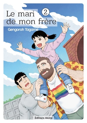 Le mari de mon frère. Vol. 2 - Gengoro Tagame