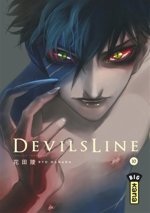 Devil's line. Vol. 10 - Ryo Hanada