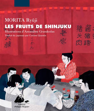 Les fruits de Shinjuku - Ryûji Morita
