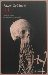 Jul - Pawel Gozlinski