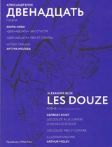 Les douze : poème - Alexandre Blok