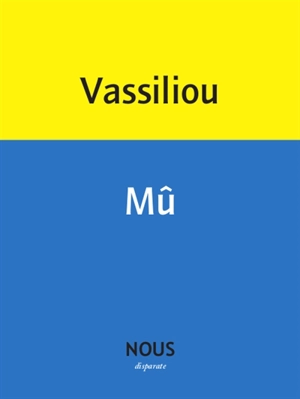 Mû - Véronique Vassiliou