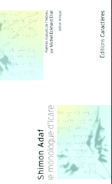 Le monologue d'Icare - Shimon Adaf