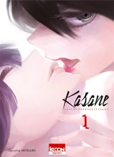 Kasane : la voleuse de visage. Vol. 1 - Daruma Matsuura