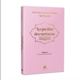 Riyad as-Salihin : 631-676. Les jardins des vertueux : 631-676 : doré sur tranche - Yahyâ ibn Sharaf al- Nawawî
